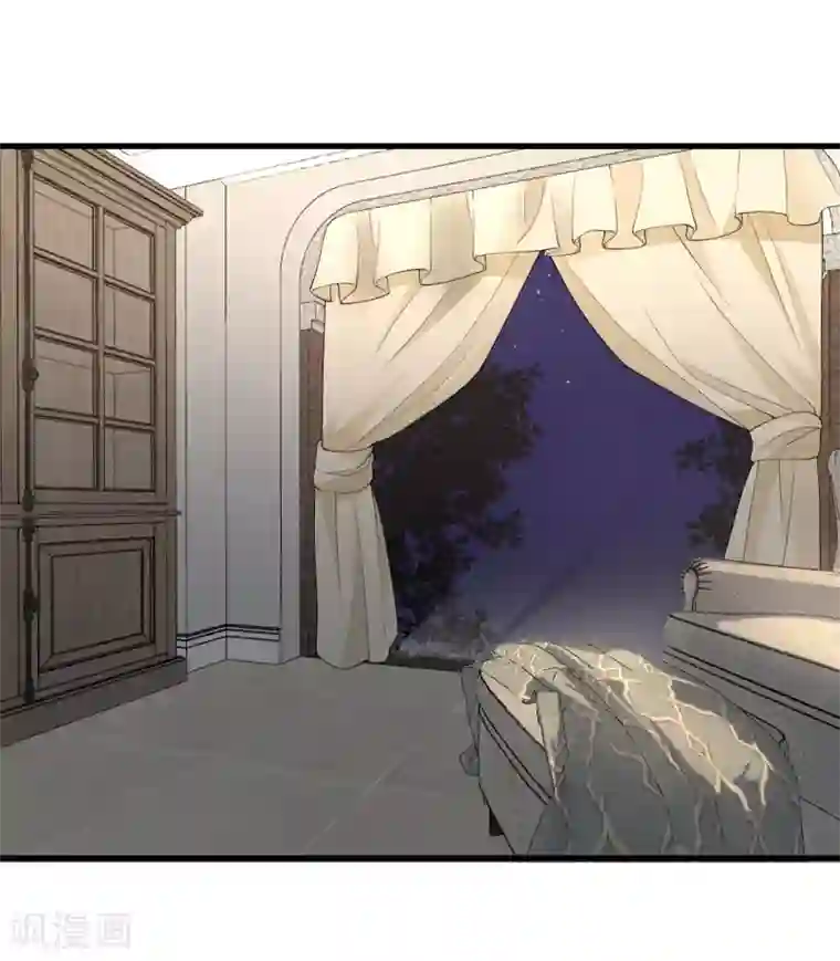 我的妹妹有毒第52话 被妹妹发现了