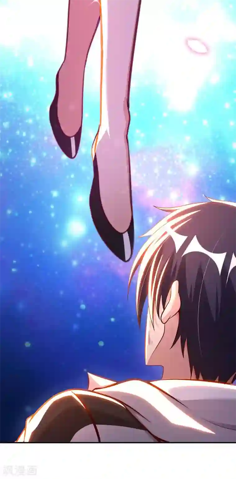 我的师傅是神仙第60话 班门弄斧