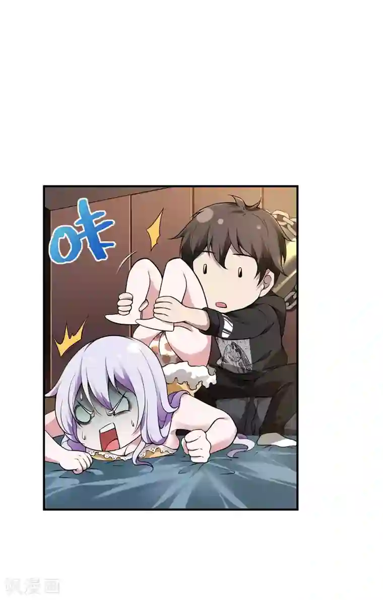 第一赘婿第47话 一起修练