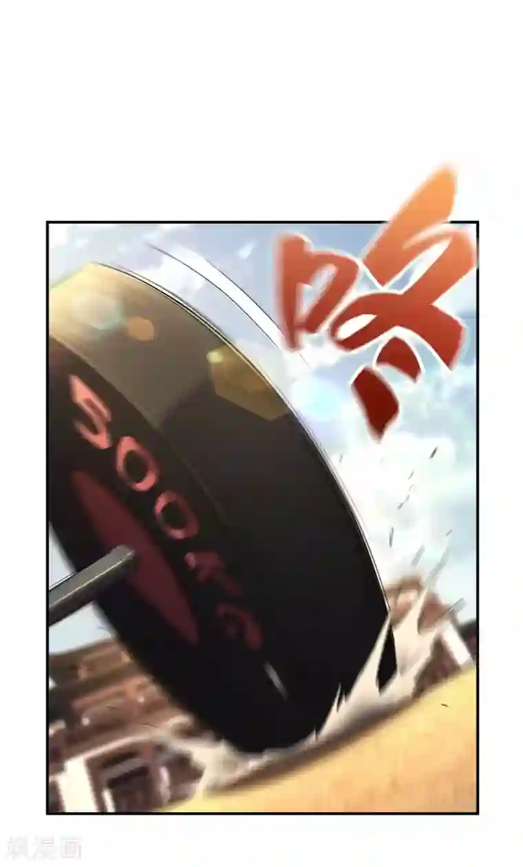 第一赘婿第47话 一起修练