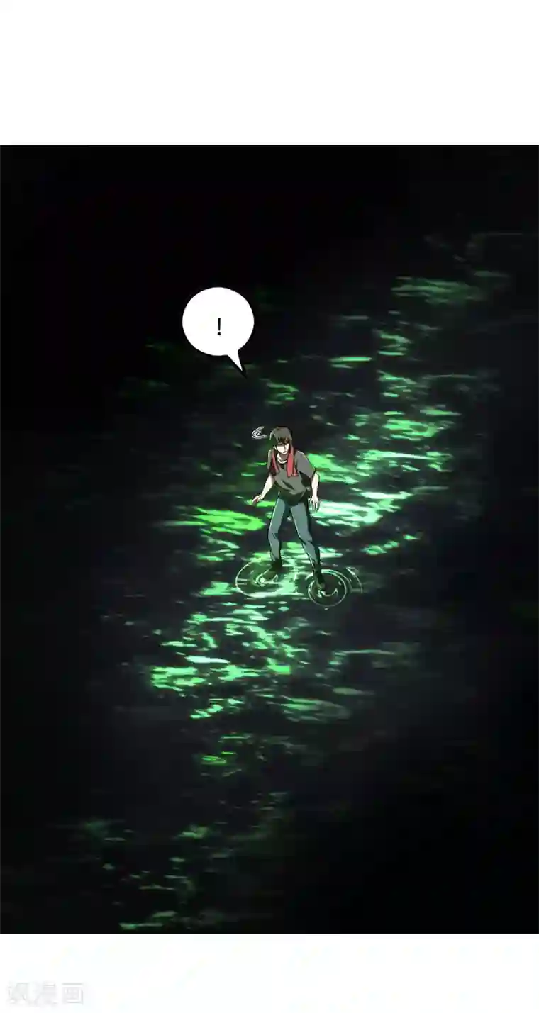 第一赘婿第47话 一起修练