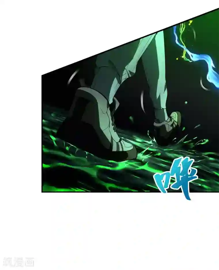 第一赘婿第47话 一起修练