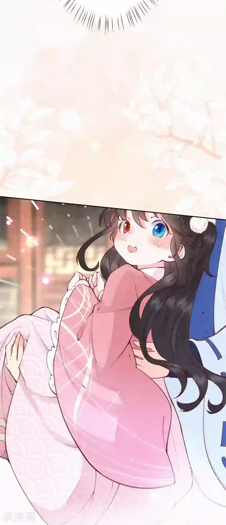 皇家媳妇的生存手册第98话 还有一个……