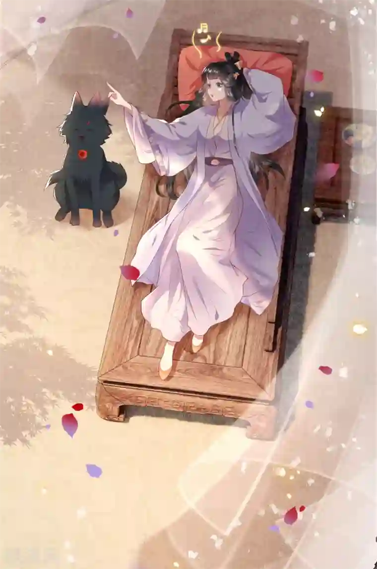 这个王妃路子野第71话 本宫答应嫁给你了吗？！