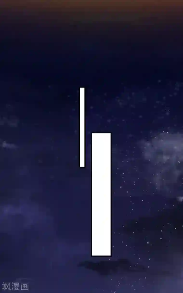 这个王妃路子野第71话 本宫答应嫁给你了吗？！