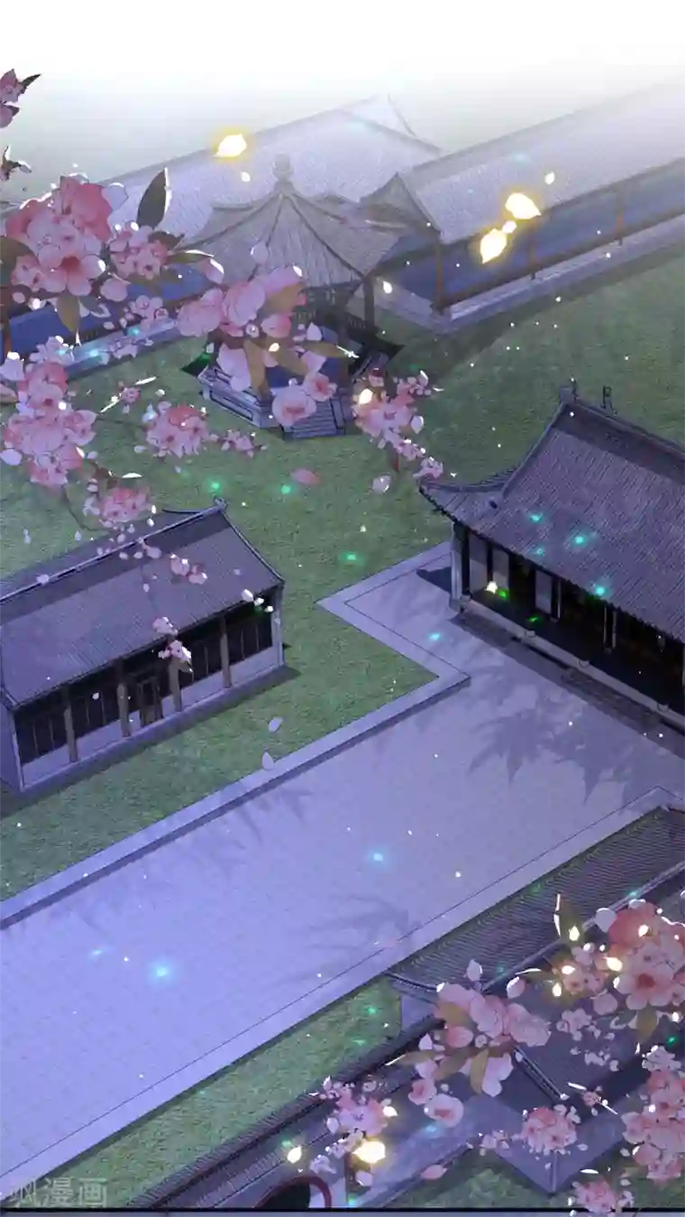 这个王妃路子野第72话 你在威胁本座？