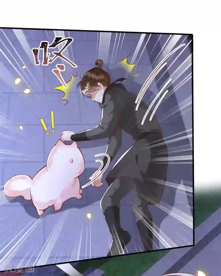 这个王妃路子野第72话 你在威胁本座？