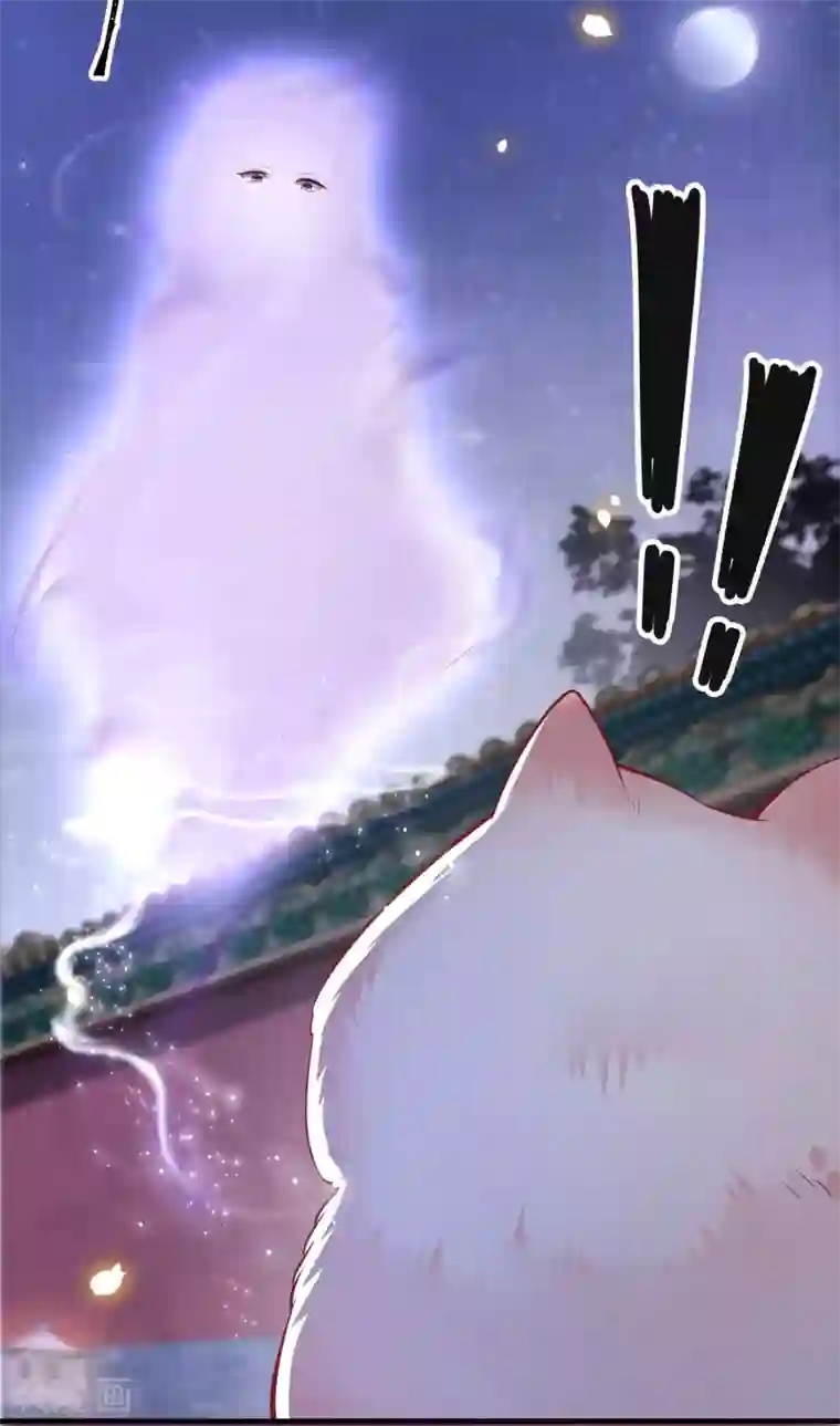 这个王妃路子野第72话 你在威胁本座？