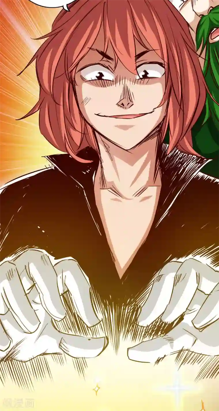 通天之路第70话