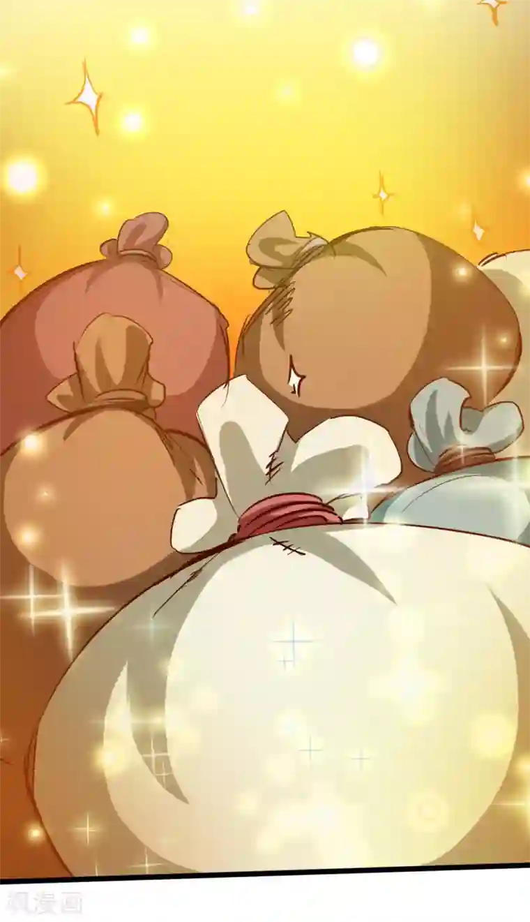 通天之路第70话