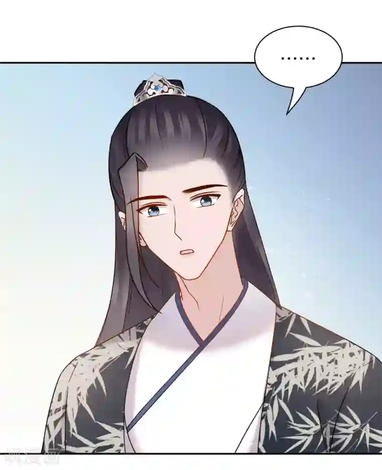 通灵王妃第64话 赈灾