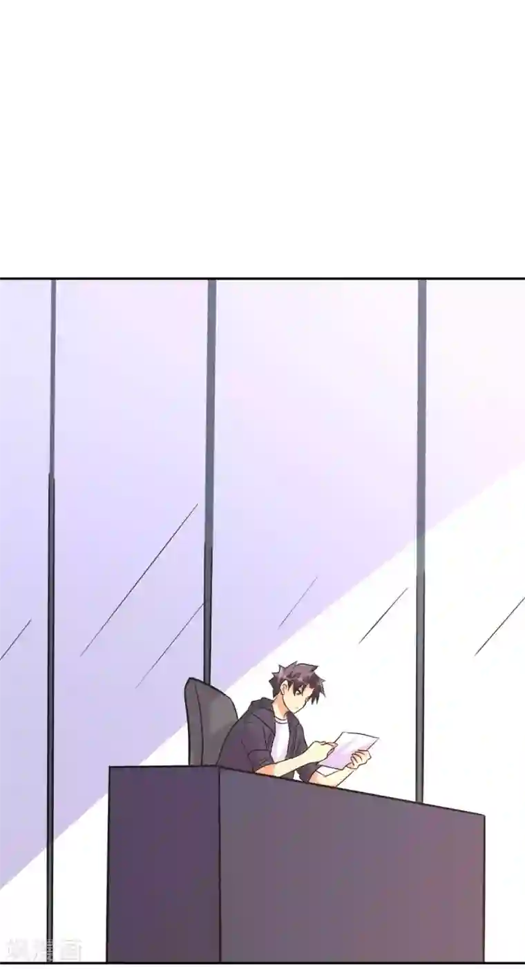 帝婿第74话 孤男寡女干柴烈火