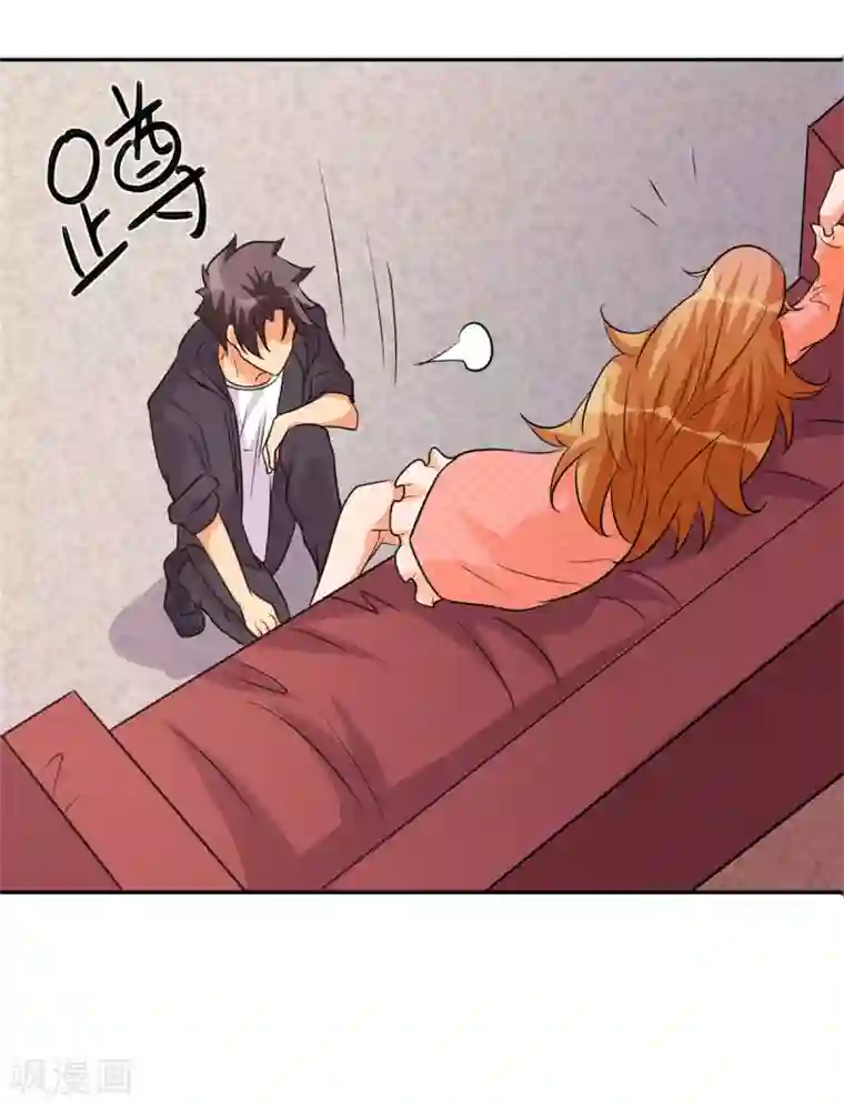 帝婿第74话 孤男寡女干柴烈火