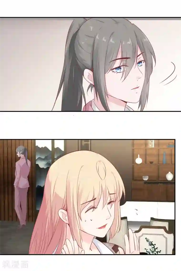 婚情荡漾：陆先生，追妻请排队第60话 吃醋？