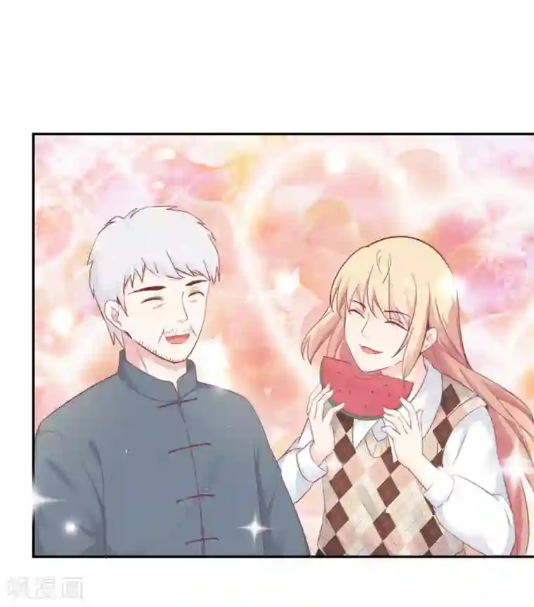 婚情荡漾：陆先生，追妻请排队第60话 吃醋？