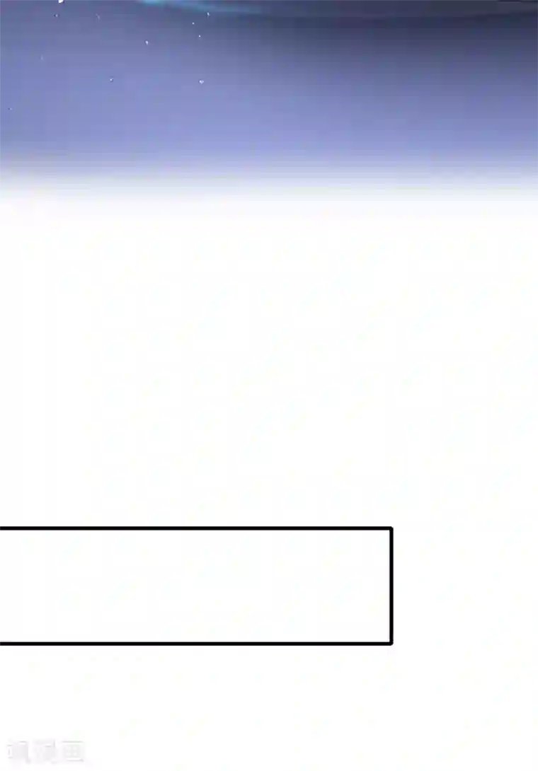 无敌学霸系统第111话 工作细胞是你的新老婆嘛？！