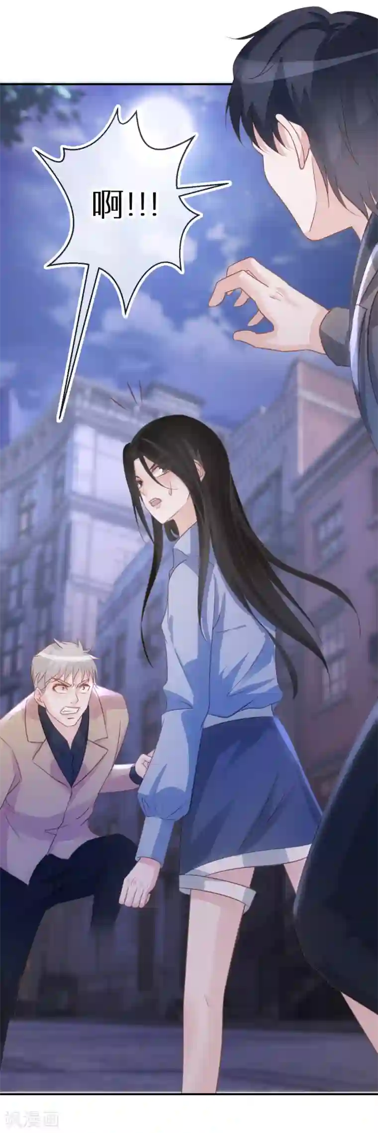 双面沦陷第70话 多行不义必自毙