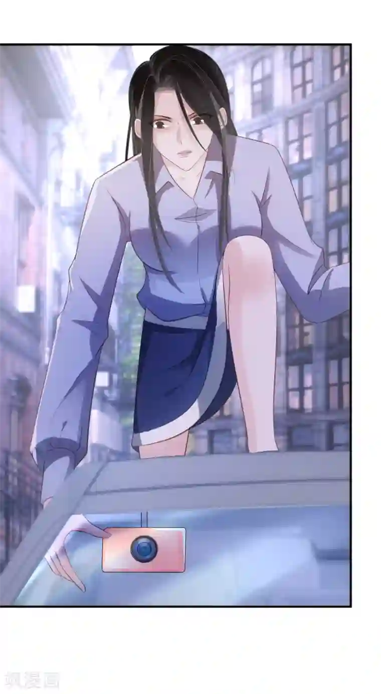 双面沦陷第70话 多行不义必自毙