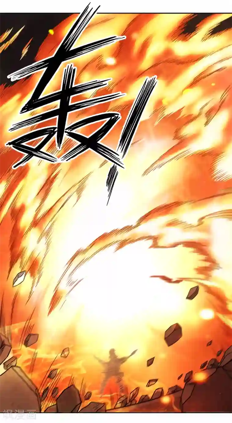 我又不会异能第29话 体会到恐惧了？