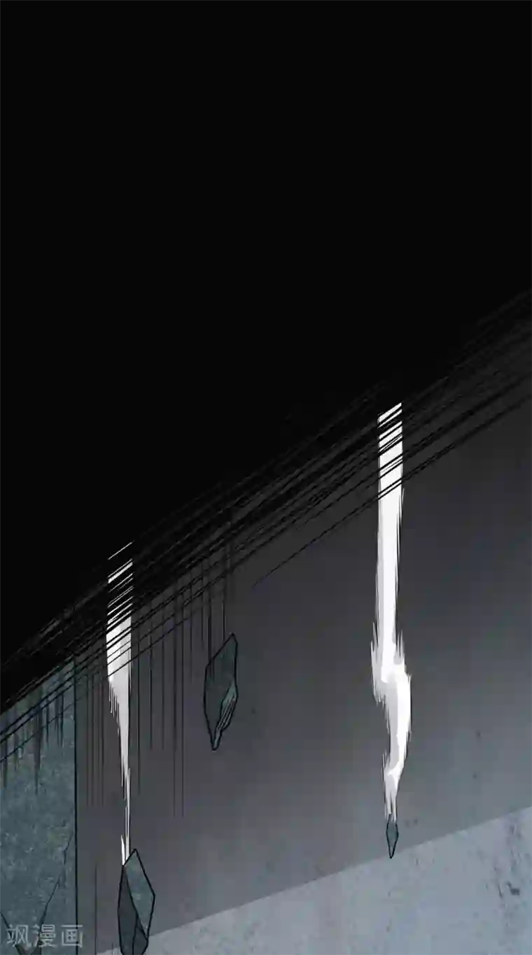 我又不会异能第29话 体会到恐惧了？