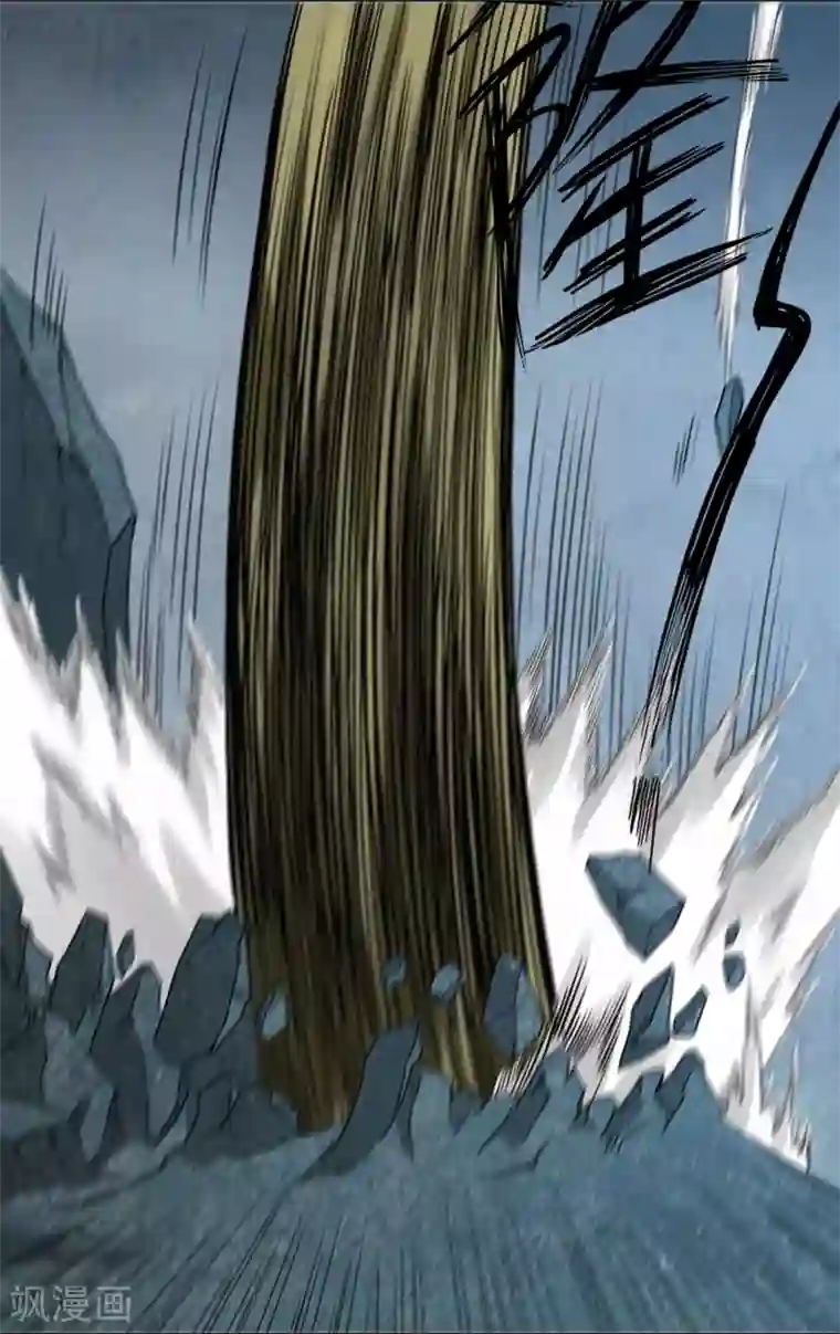 我又不会异能第29话 体会到恐惧了？