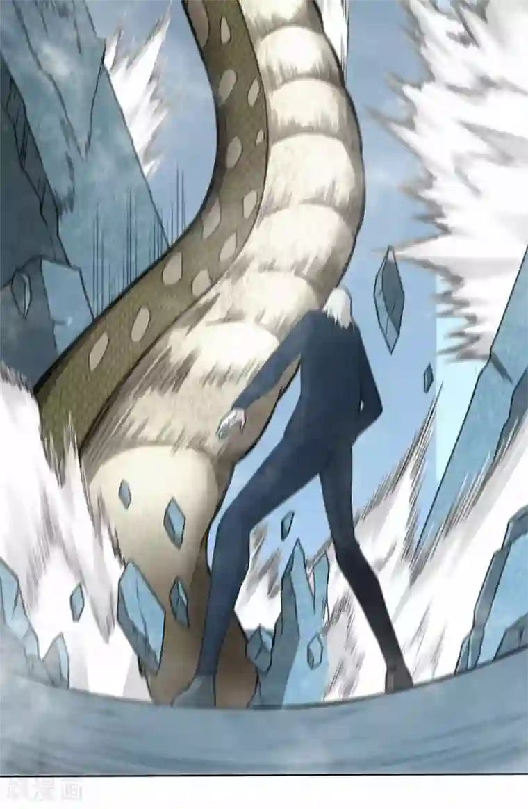 我又不会异能第29话 体会到恐惧了？