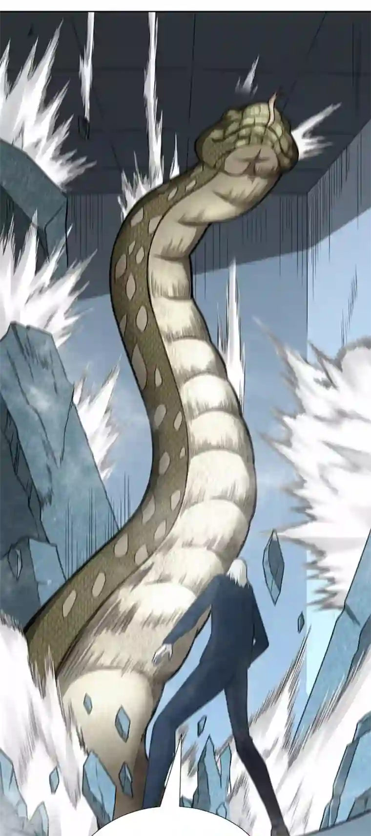 我又不会异能第30话 难缠的森蚺