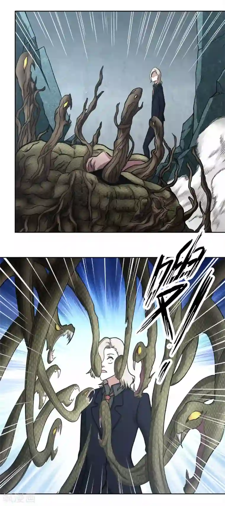 我又不会异能第30话 难缠的森蚺