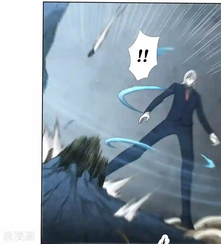 我又不会异能第30话 难缠的森蚺