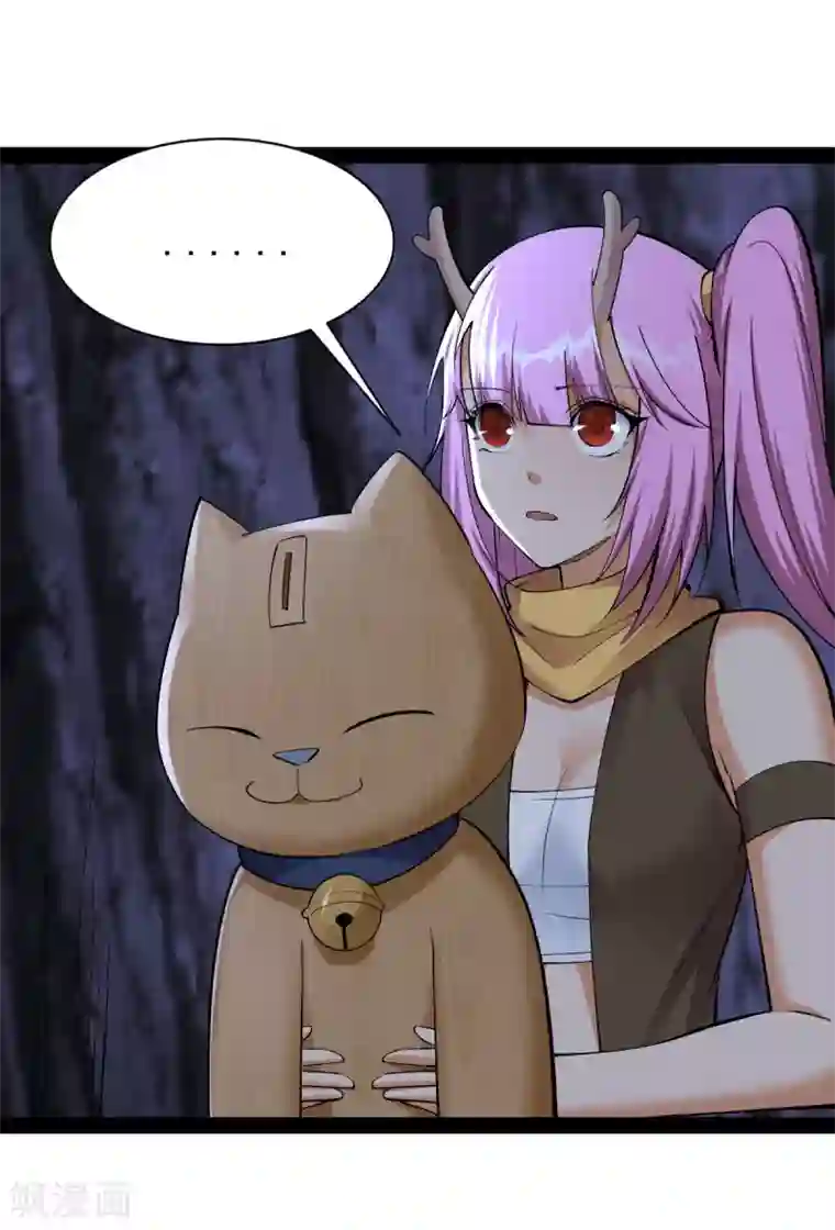 神经武林之盖世无双第62话