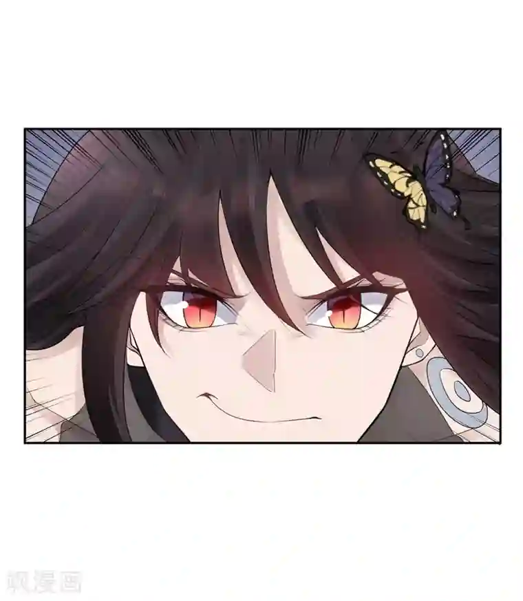 灵异人偶第29话 隐秘的大厦22