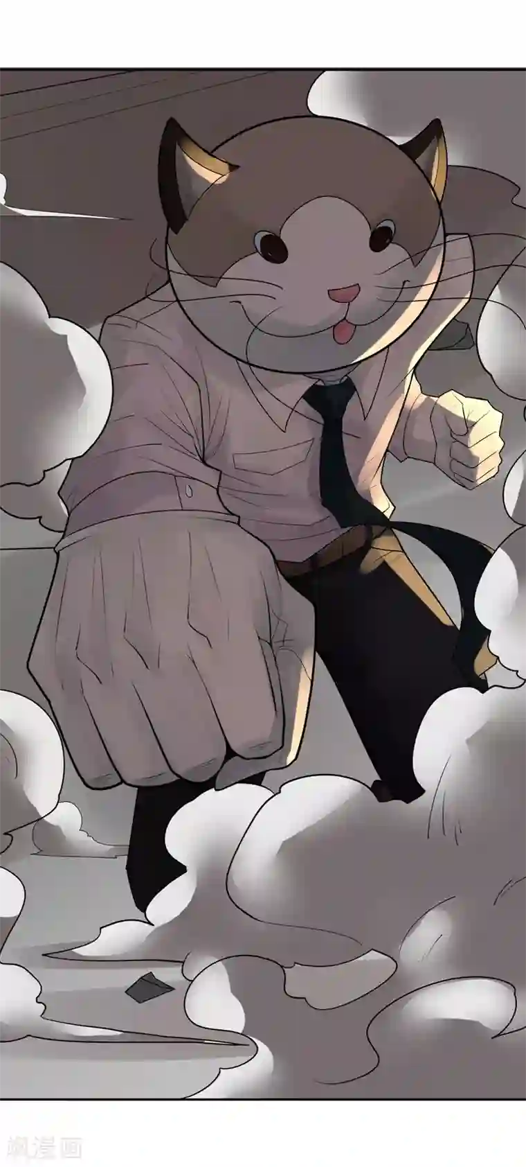 灵异人偶第29话 隐秘的大厦22