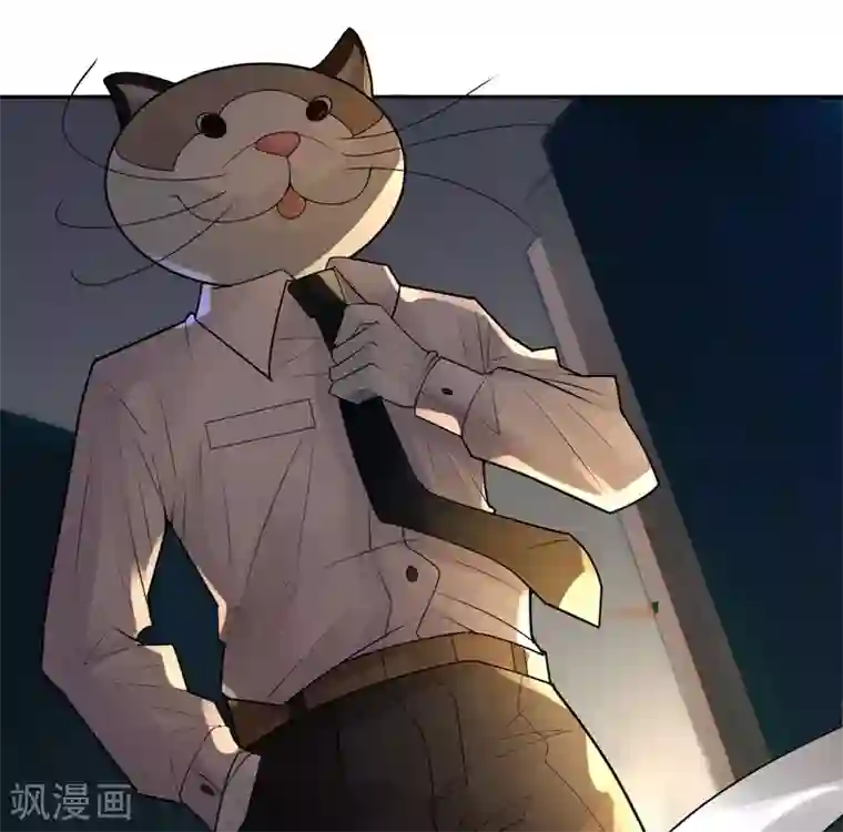 灵异人偶第29话 隐秘的大厦22