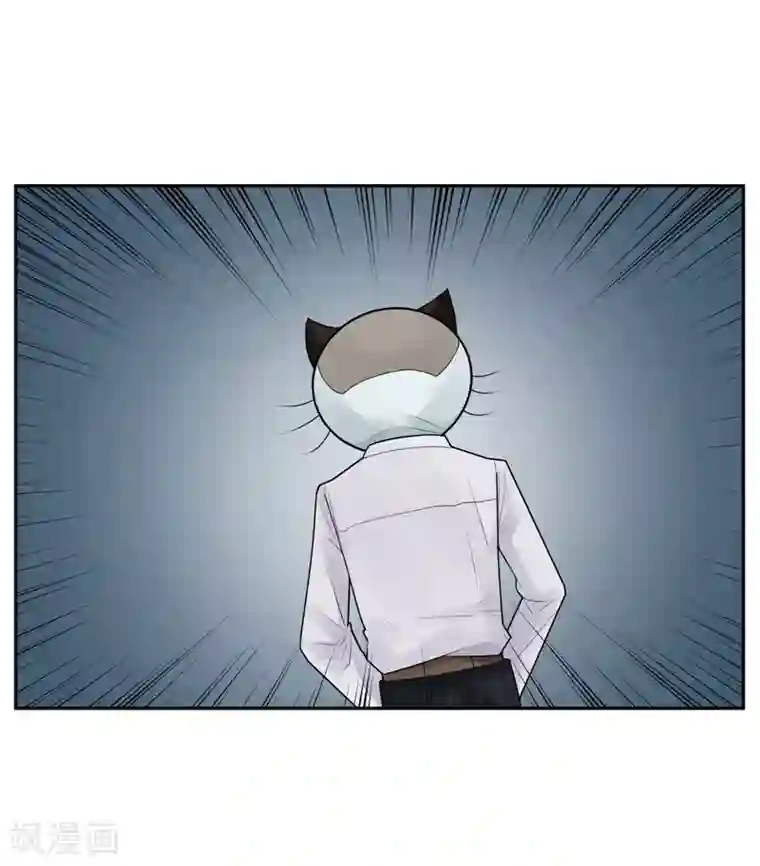 灵异人偶第29话 隐秘的大厦22