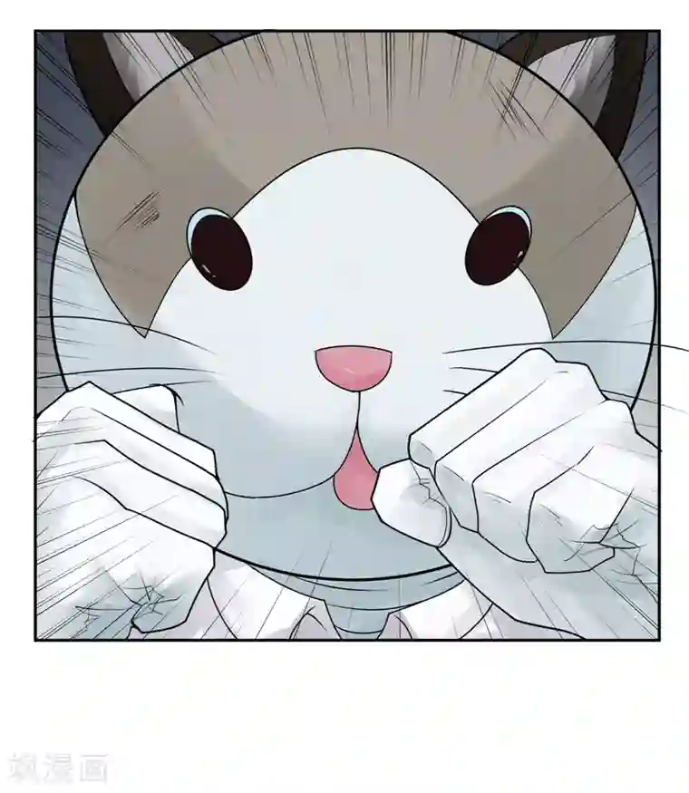 灵异人偶第29话 隐秘的大厦22