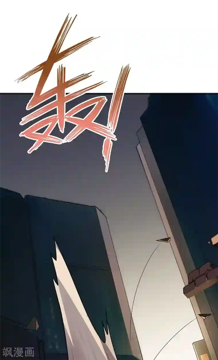 灵异人偶第29话 隐秘的大厦22