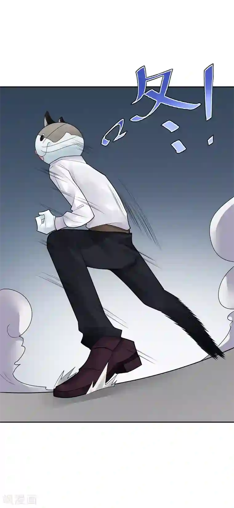 灵异人偶第29话 隐秘的大厦22