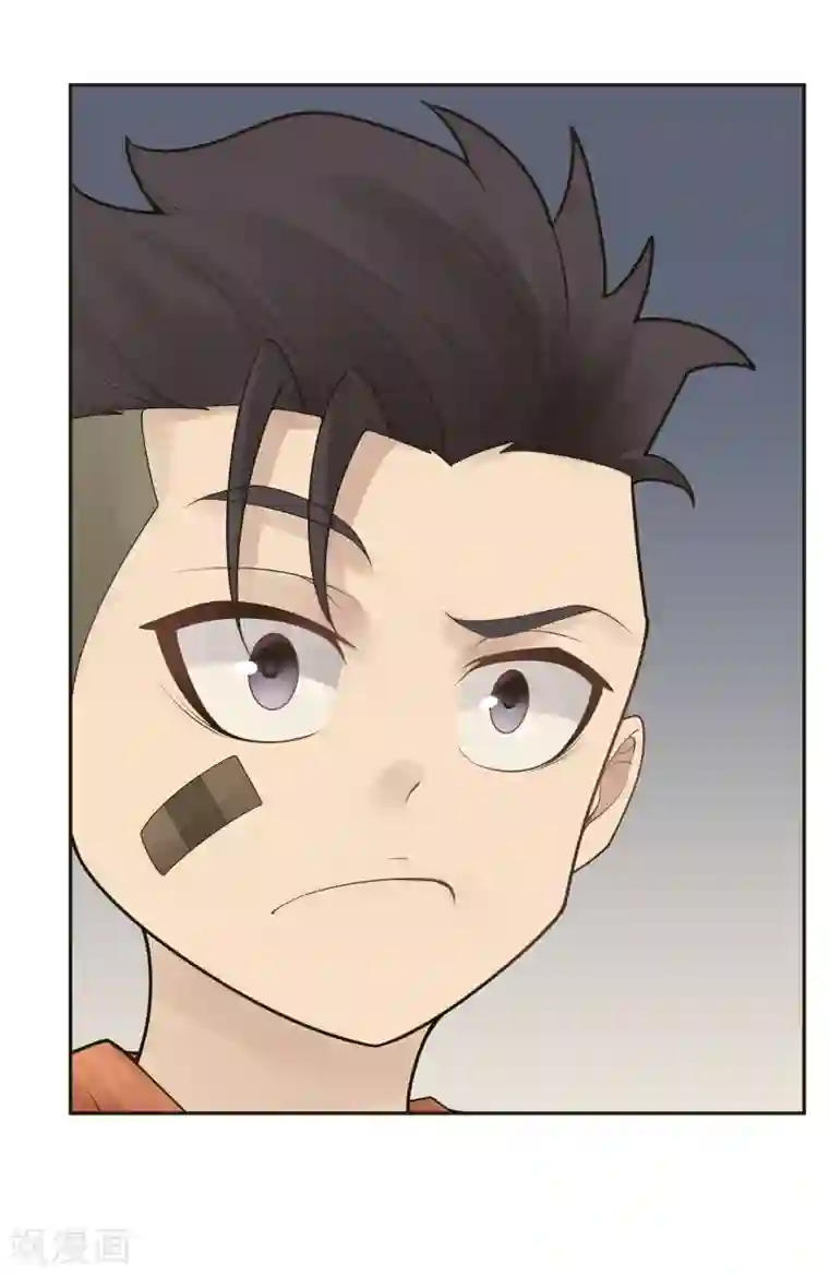 灵异人偶第30话 隐秘的大厦23