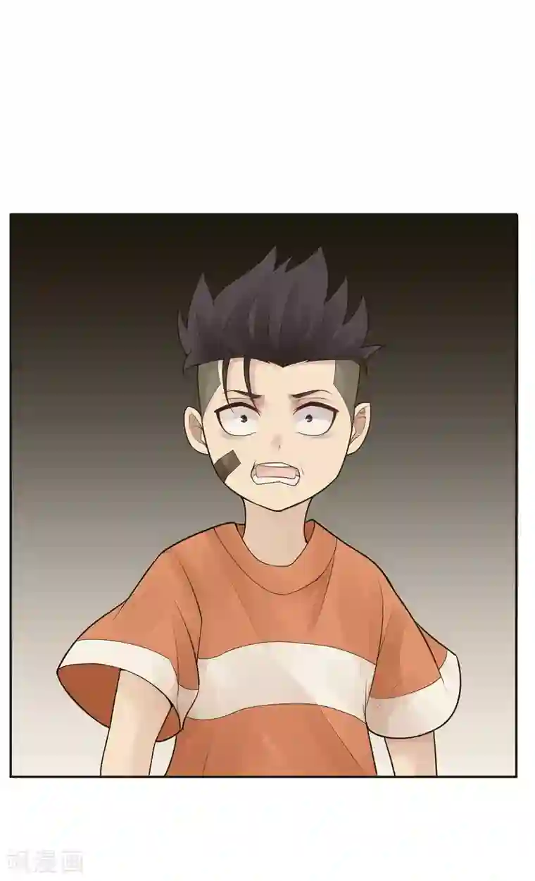 灵异人偶第30话 隐秘的大厦23