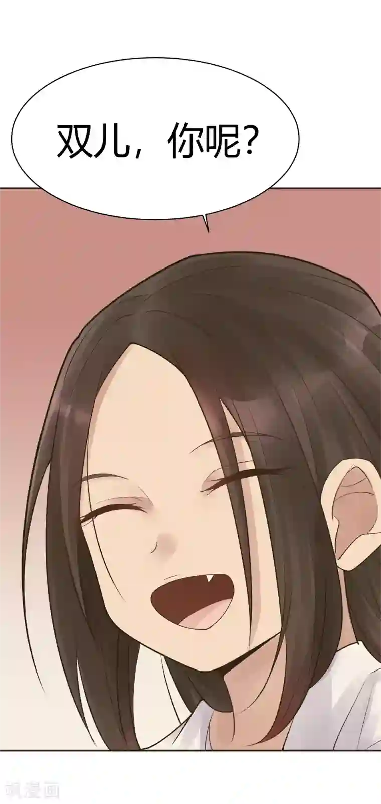 灵异人偶第30话 隐秘的大厦23