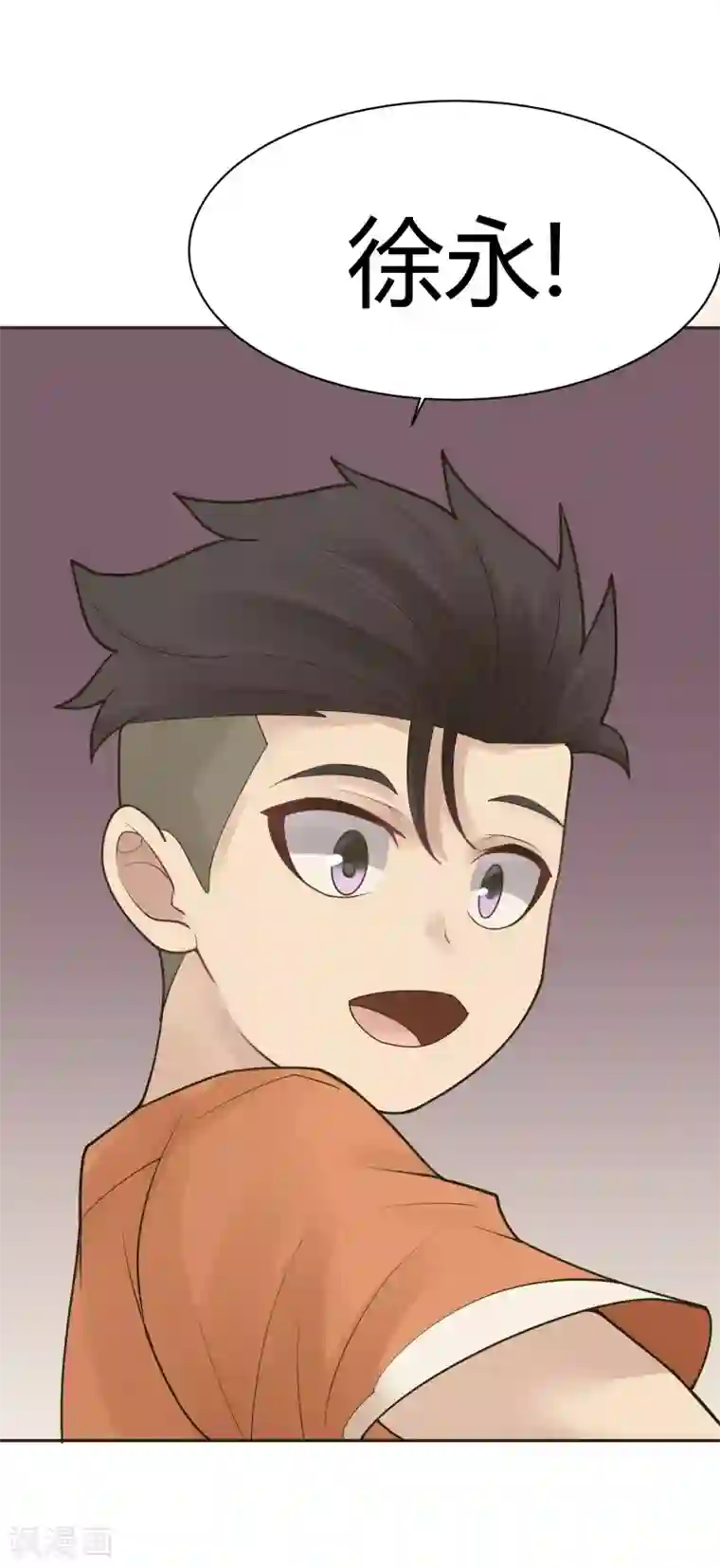 灵异人偶第30话 隐秘的大厦23