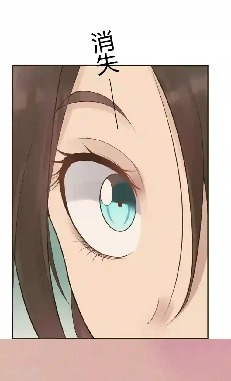 灵异人偶第30话 隐秘的大厦23