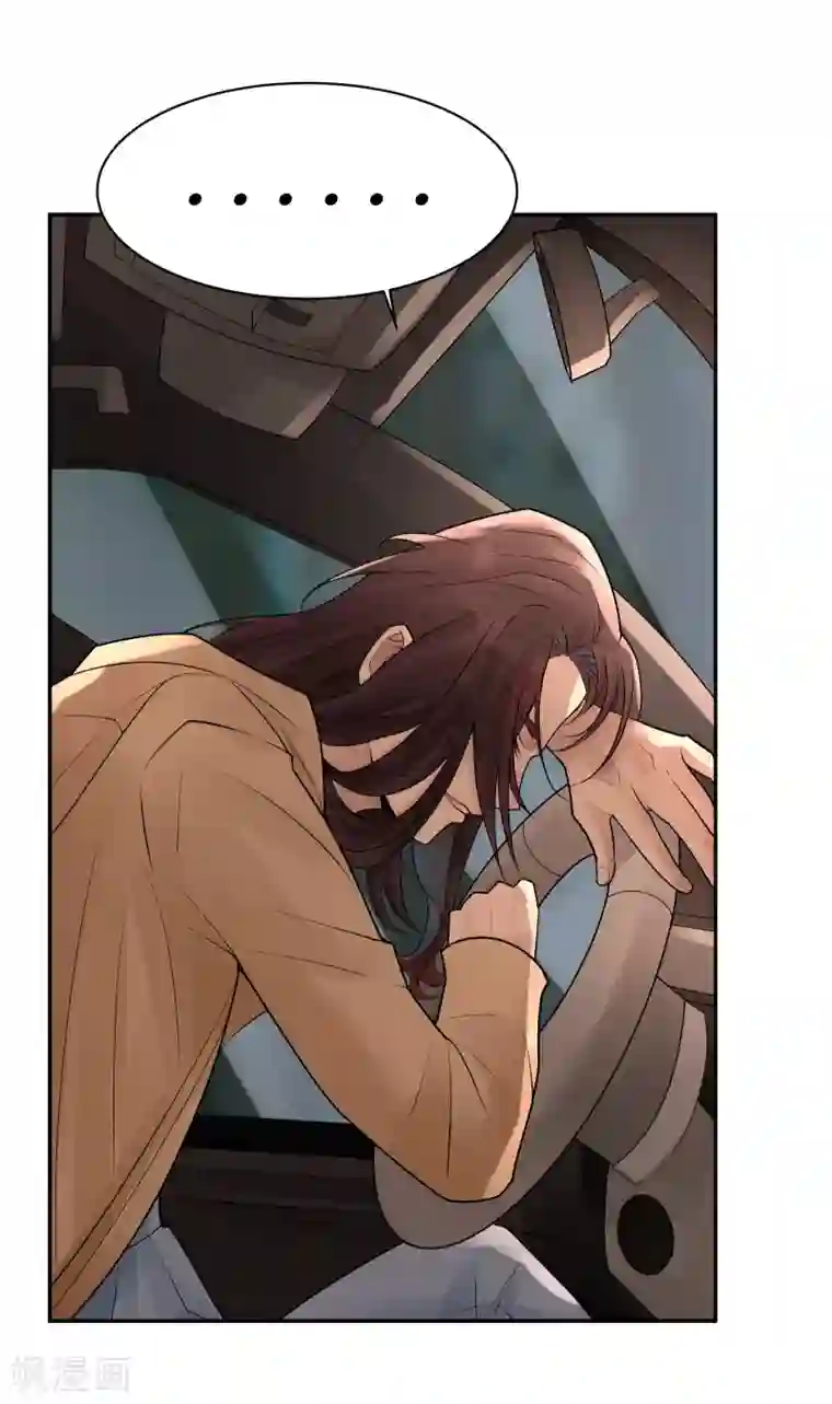 灵异人偶第30话 隐秘的大厦23