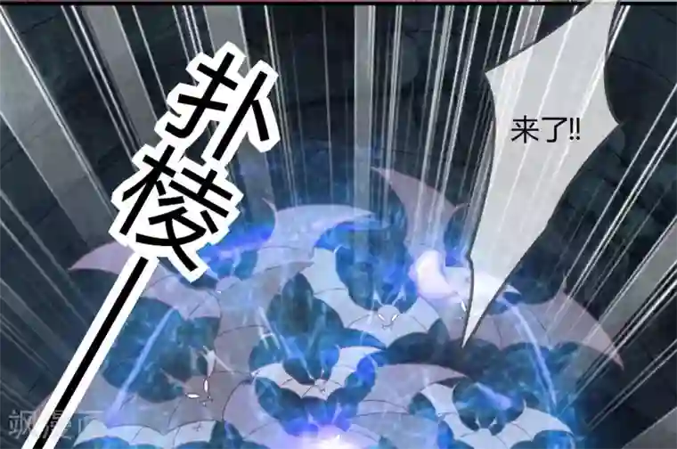 天恸璃泽殇第25话 琉璃泪：真的只是偶然？