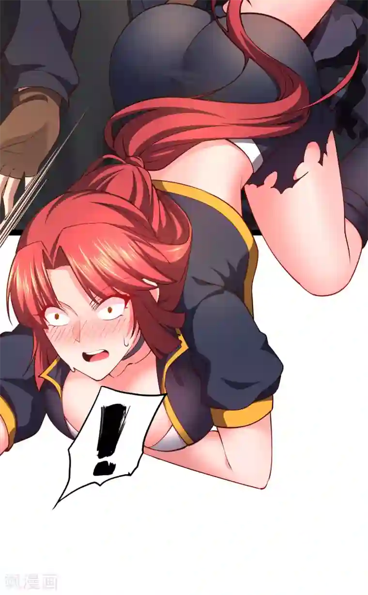 我的末日女子军团第29话 吵到她们就不好了