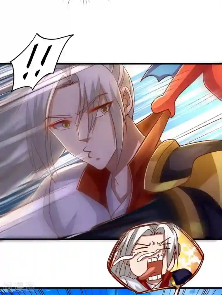 超级吞噬系统第29话 钱包丢了