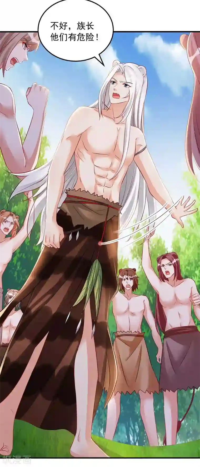 兽世狂妃：不当异界女海王第28话 嫁祸