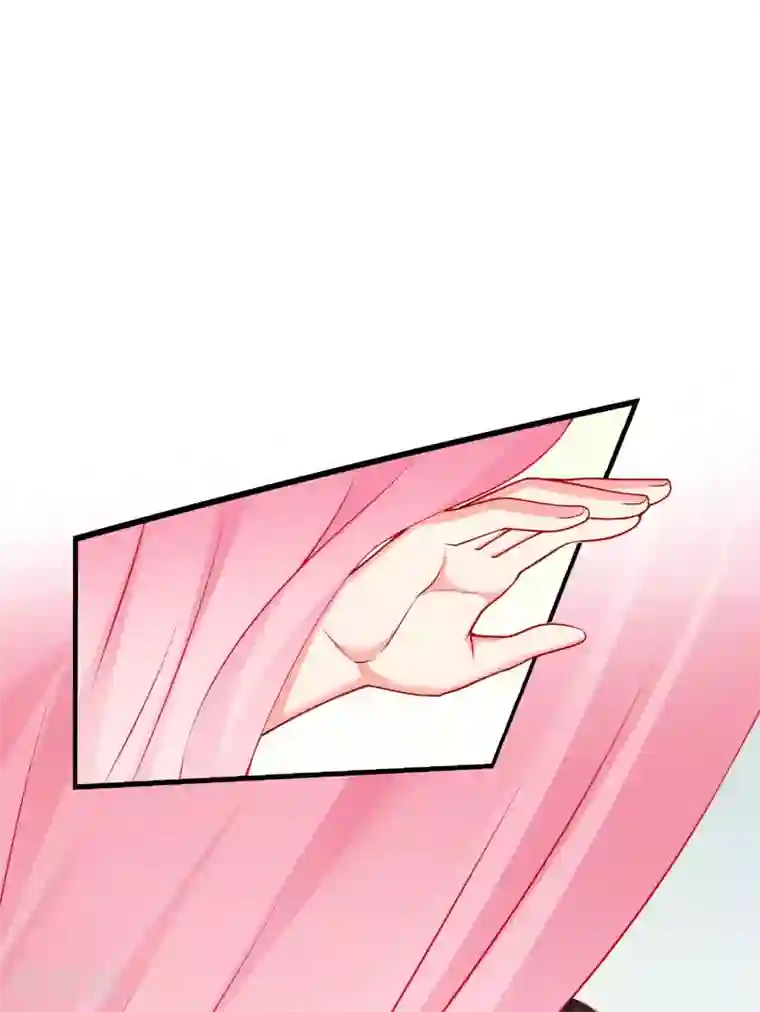 王妃是朵白莲花第50话 知错能改，善莫大焉