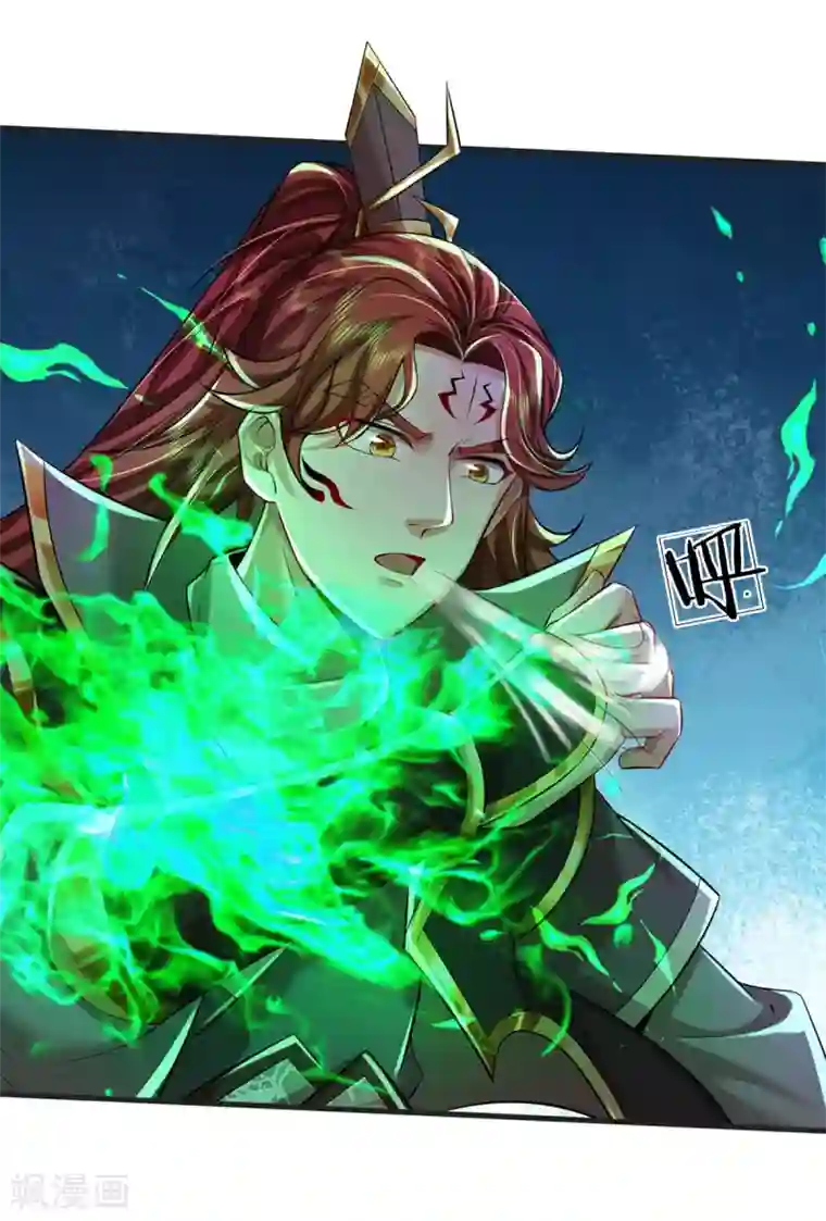 大魔皇的日常烦恼第53话 酆罗殿主的真身