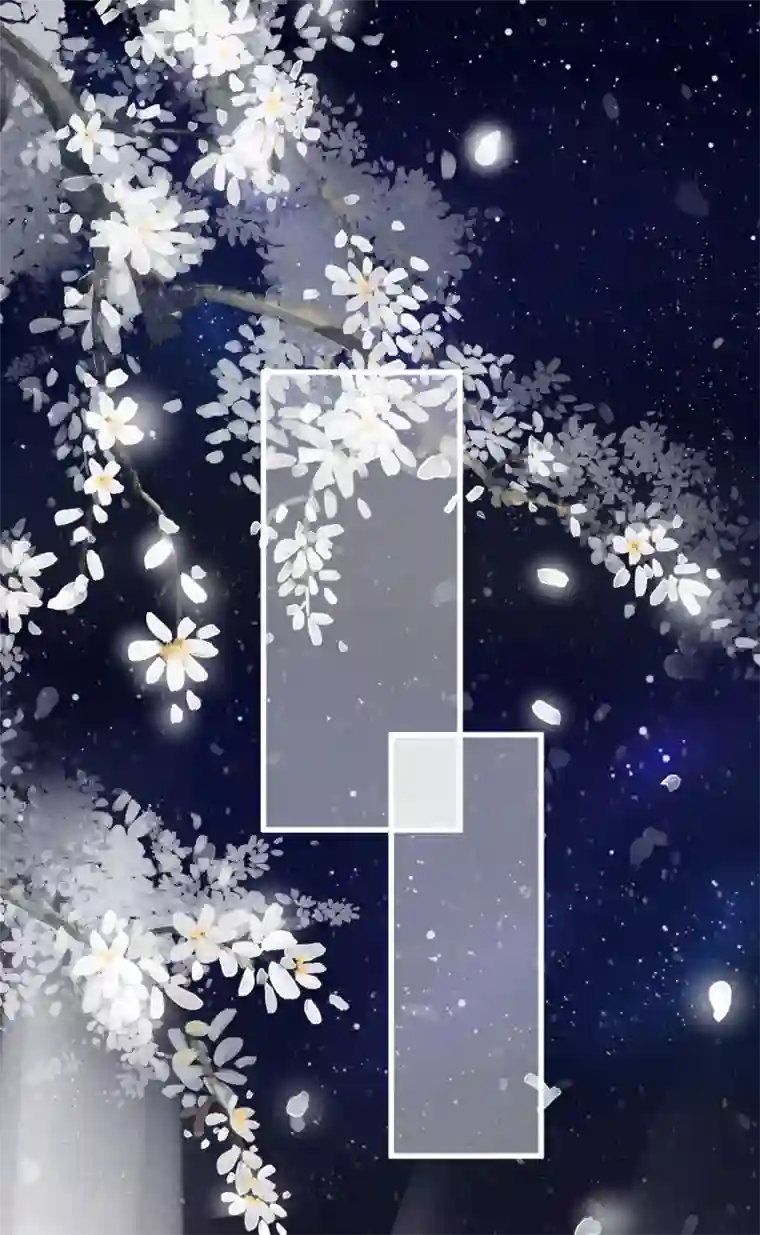 炮灰公主想苟到最后第25话 真心换真心